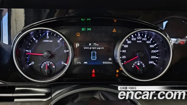 Kia Carnival 2022 thumb 8