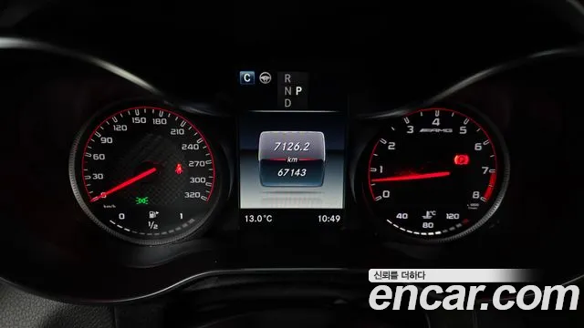 Mercedes-Benz GLC 2018 thumb 8