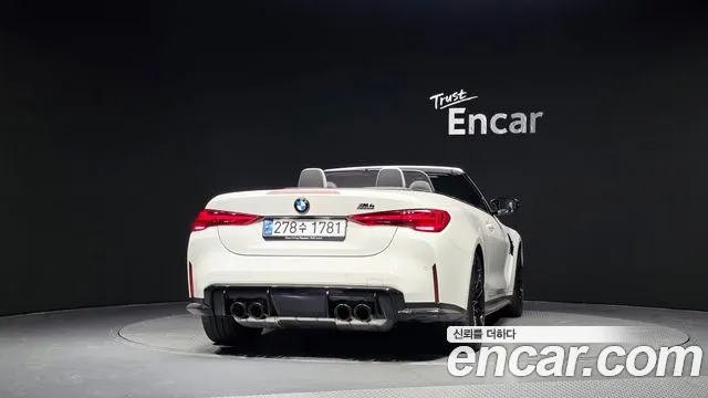 BMW M4 2025 thumb 4