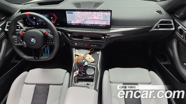 BMW M4 2025 thumb 7