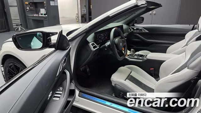 BMW M4 2025 thumb 10
