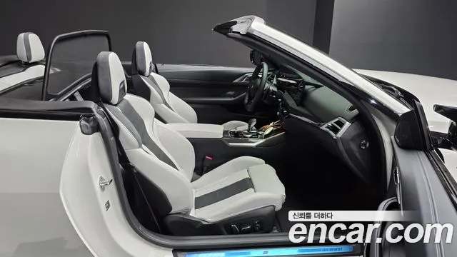 BMW M4 2025 thumb 11