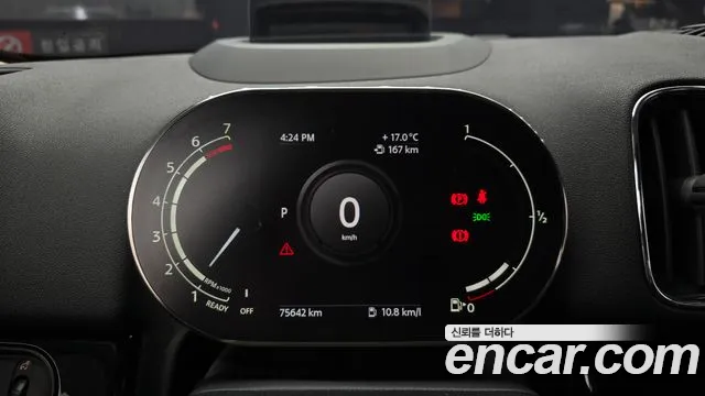 MINI Countryman 2020 thumb 7
