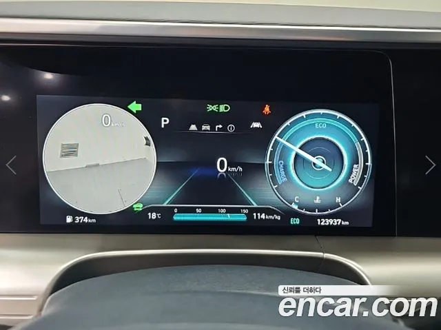 Hyundai Nexo 2021 thumb 6