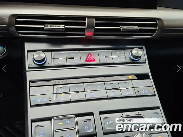 Hyundai Nexo 2021 thumb 10