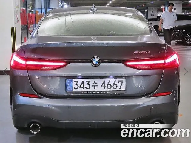 BMW 2-Series 2021 thumb 5