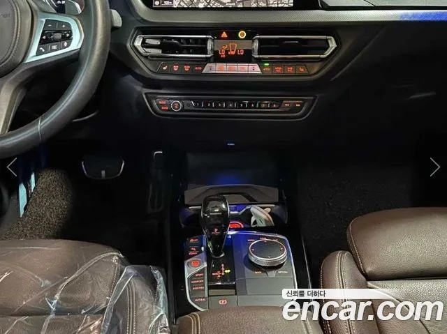 BMW 2-Series 2021 thumb 9
