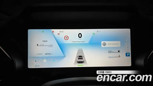 Renault-KoreaSamsung Koleos 2024 thumb 8