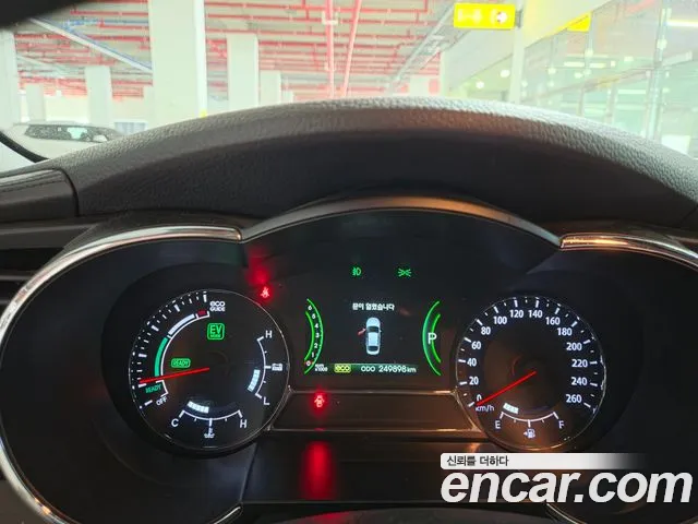 Kia K5 2011 thumb 6