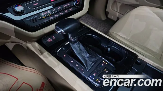 Kia Carnival 2017 thumb 8