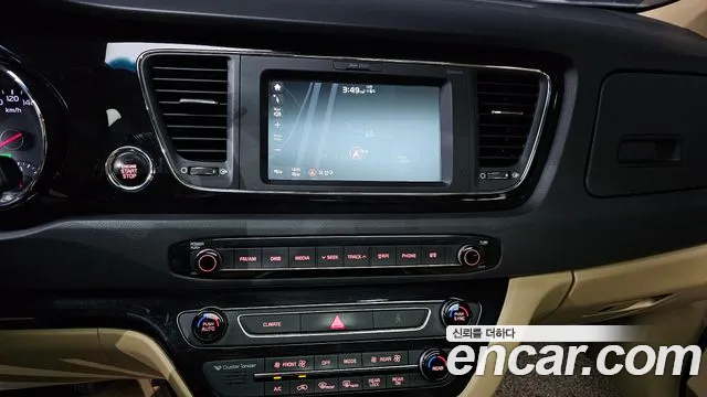 Kia Carnival 2017 thumb 12