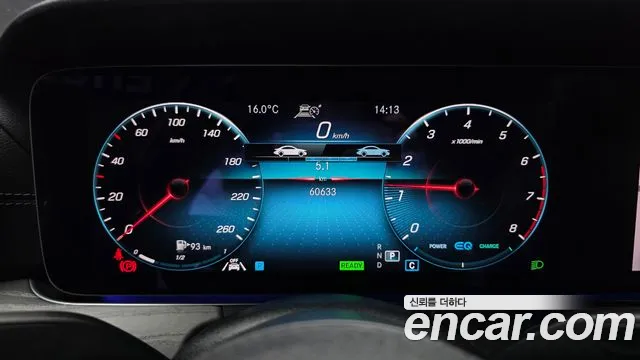 Mercedes-Benz E-Класс 2022 thumb 7