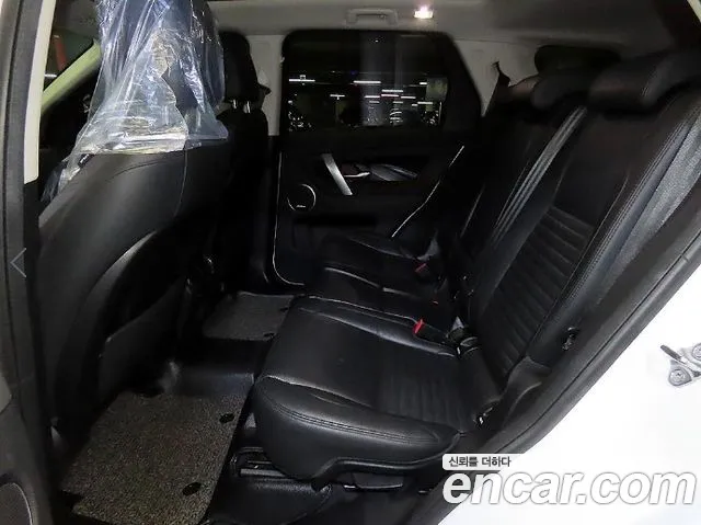 Land Rover Discovery Sport 2020 thumb 7
