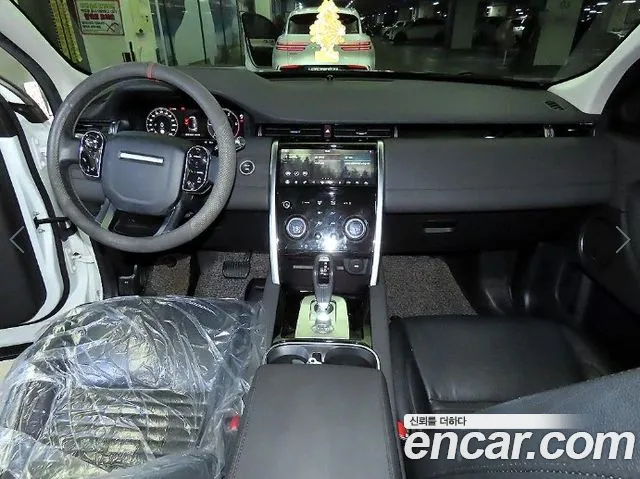 Land Rover Discovery Sport 2020 thumb 10