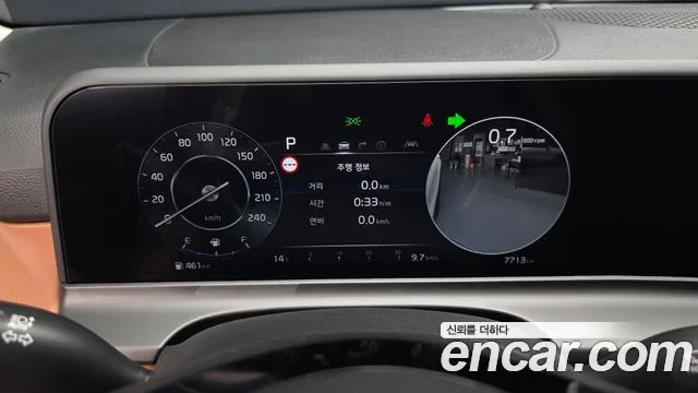 Kia Seltos 2025 thumb 7