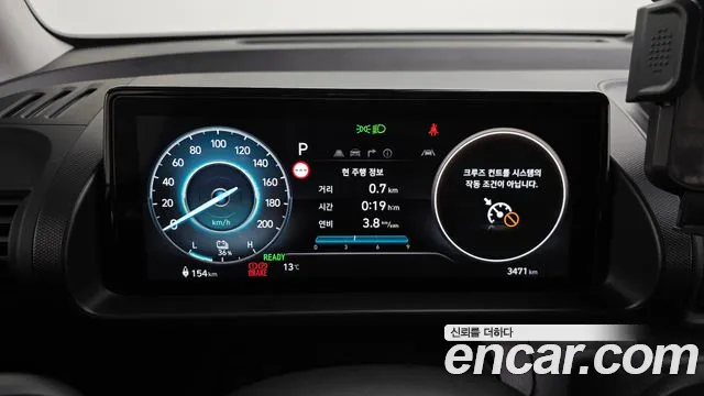 Hyundai Casper 2025 thumb 7