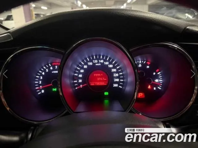 Kia K5 2011 thumb 9