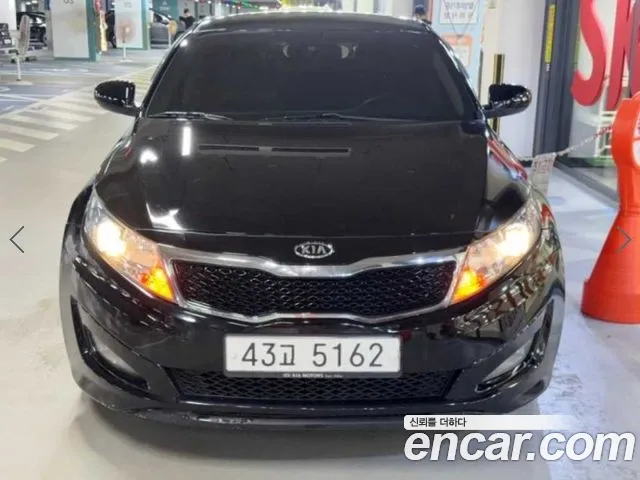 Kia K5 2011 thumb 12