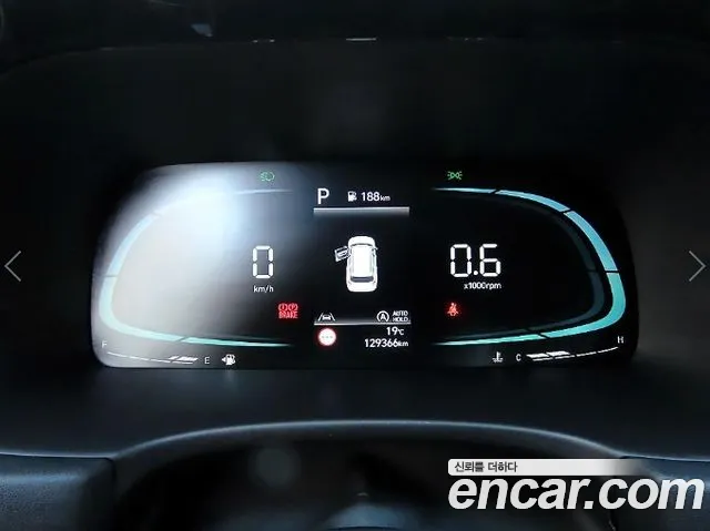 Hyundai Palisade 2022 thumb 9