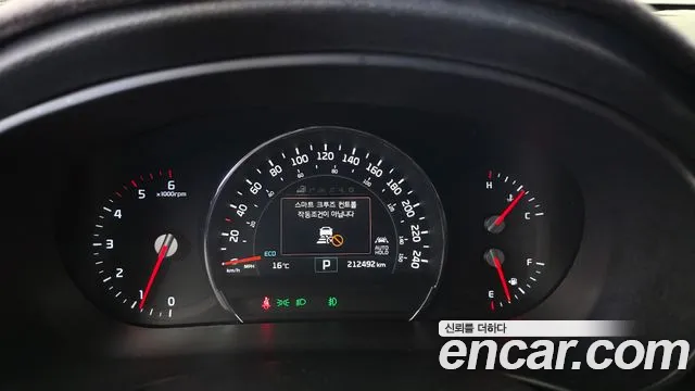 Kia Sorento 2016 thumb 8