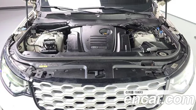 Land Rover Discovery 2017 thumb 6