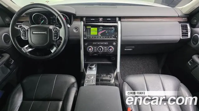Land Rover Discovery 2017 thumb 7