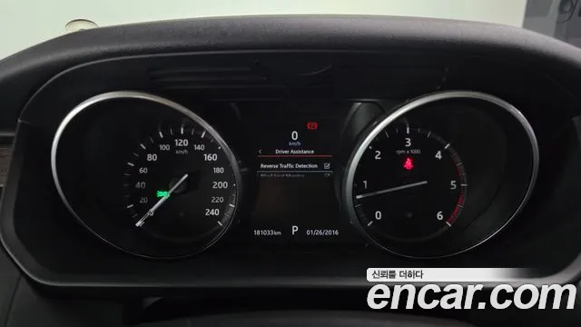 Land Rover Discovery 2017 thumb 8