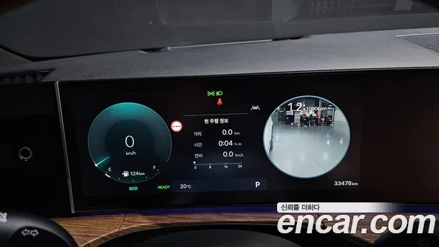 Hyundai Santa Fe 2025 thumb 8