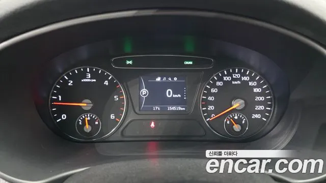 Kia Sorento 2014 thumb 7