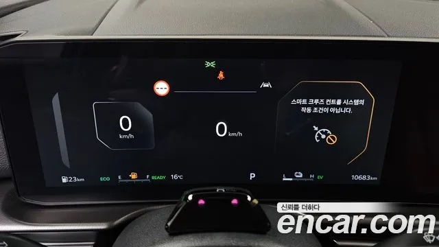 Kia Sportage 2025 thumb 8