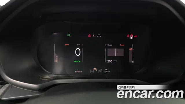 Polestar 2 2022 thumb 8