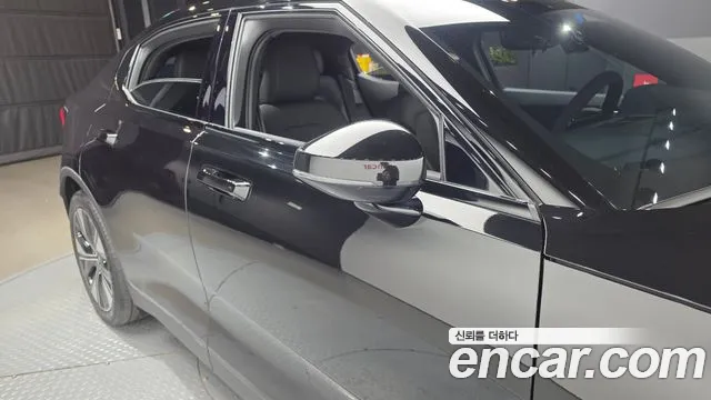 Polestar 2 2022 thumb 10