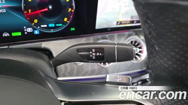 Mercedes-Benz CLS-Class 2022 thumb 9