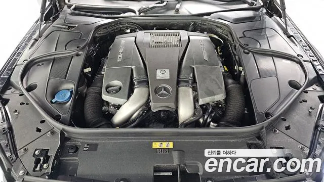 Mercedes-Benz S-Класс 2014 thumb 6