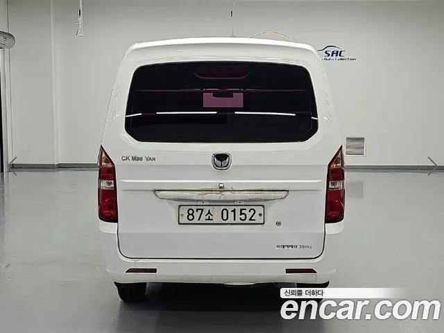 Baic Yinxiang CK Mini Van 2016 thumb 3