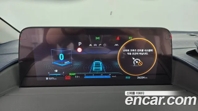 Hyundai Staria 2024 thumb 8