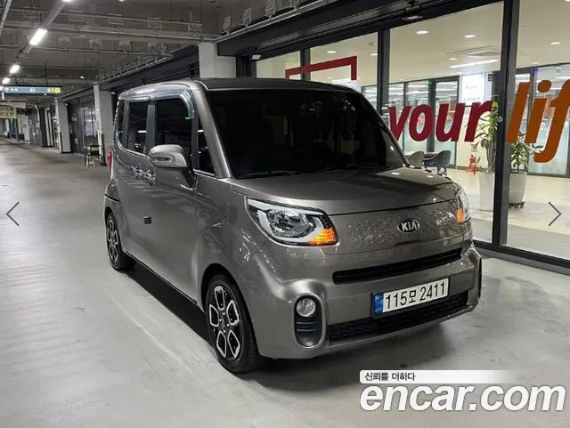 Kia Ray 2020 thumb 12