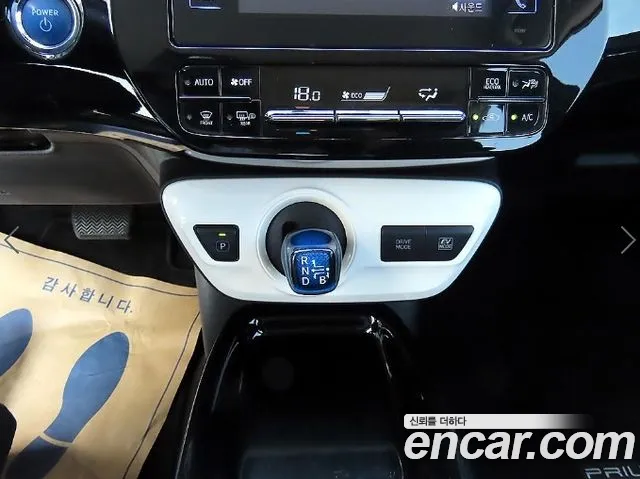 Toyota Prius 2018 thumb 10
