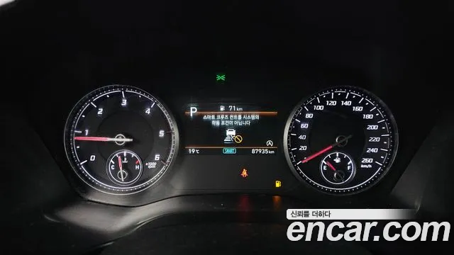 Hyundai Santa Fe 2021 thumb 8