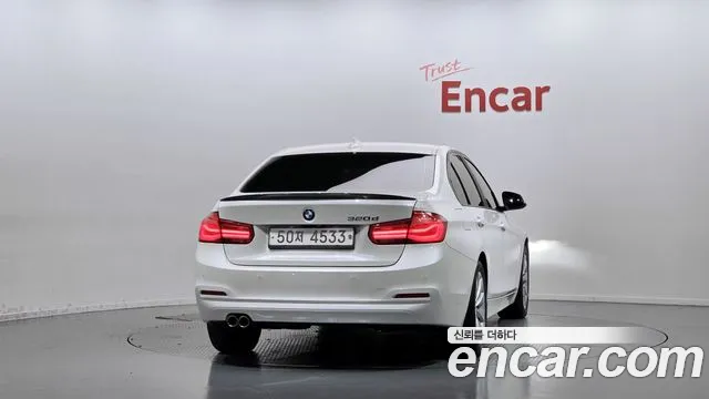 BMW 3-Series 2017 thumb 4
