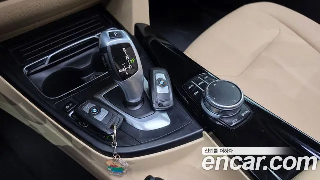 BMW 3-Series 2017 thumb 9