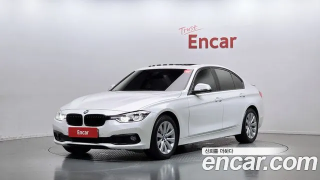 BMW 3-Series 2017 thumb 11