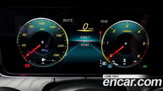 Mercedes-Benz E-Класс 2021 thumb 8