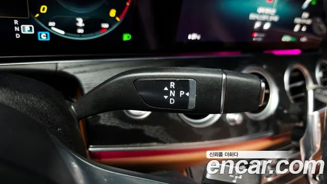 Mercedes-Benz E-Класс 2021 thumb 9