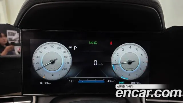 Hyundai Avante 2021 thumb 8