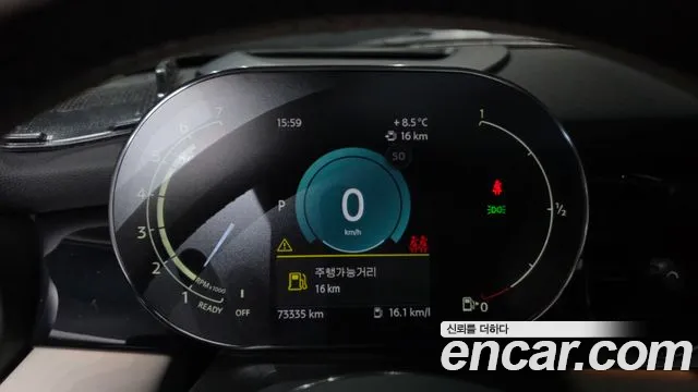 MINI Hatch 2022 thumb 8