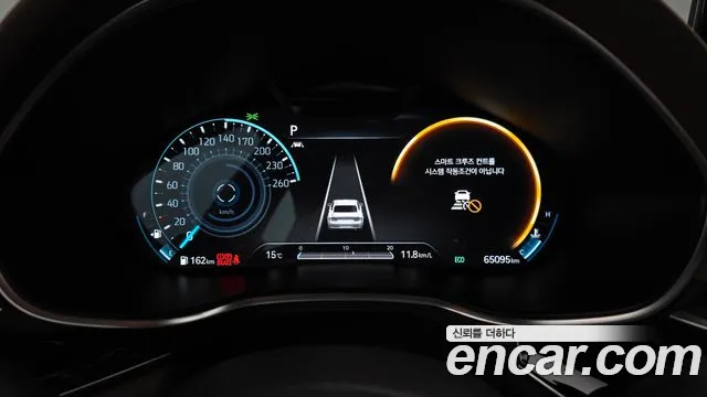 Genesis G80 2020 thumb 8