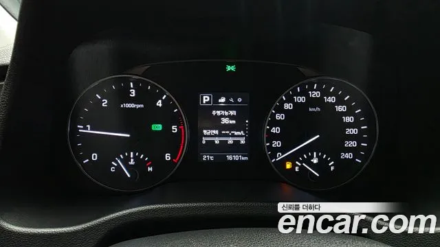 Hyundai Avante 2015 thumb 8
