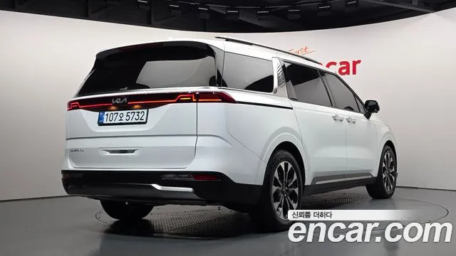 Kia Carnival 2023 thumb 2