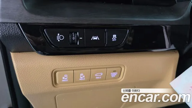 Kia Carnival 2023 thumb 12